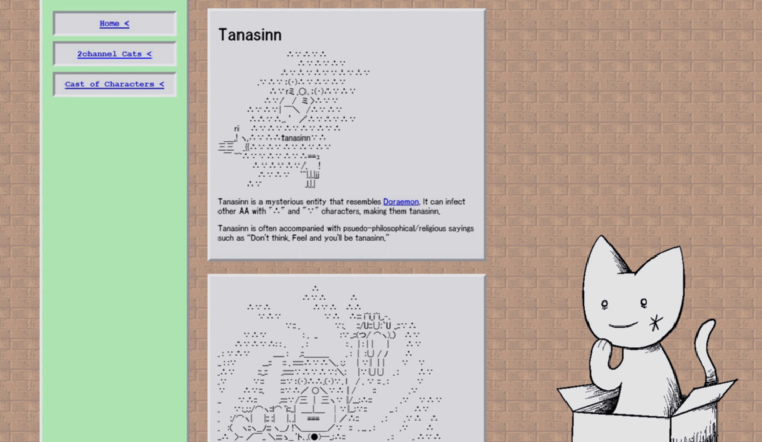 tanasinn