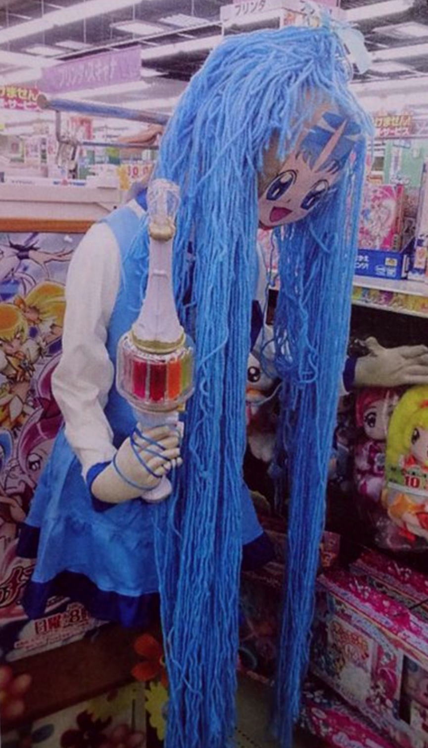 tanasinn