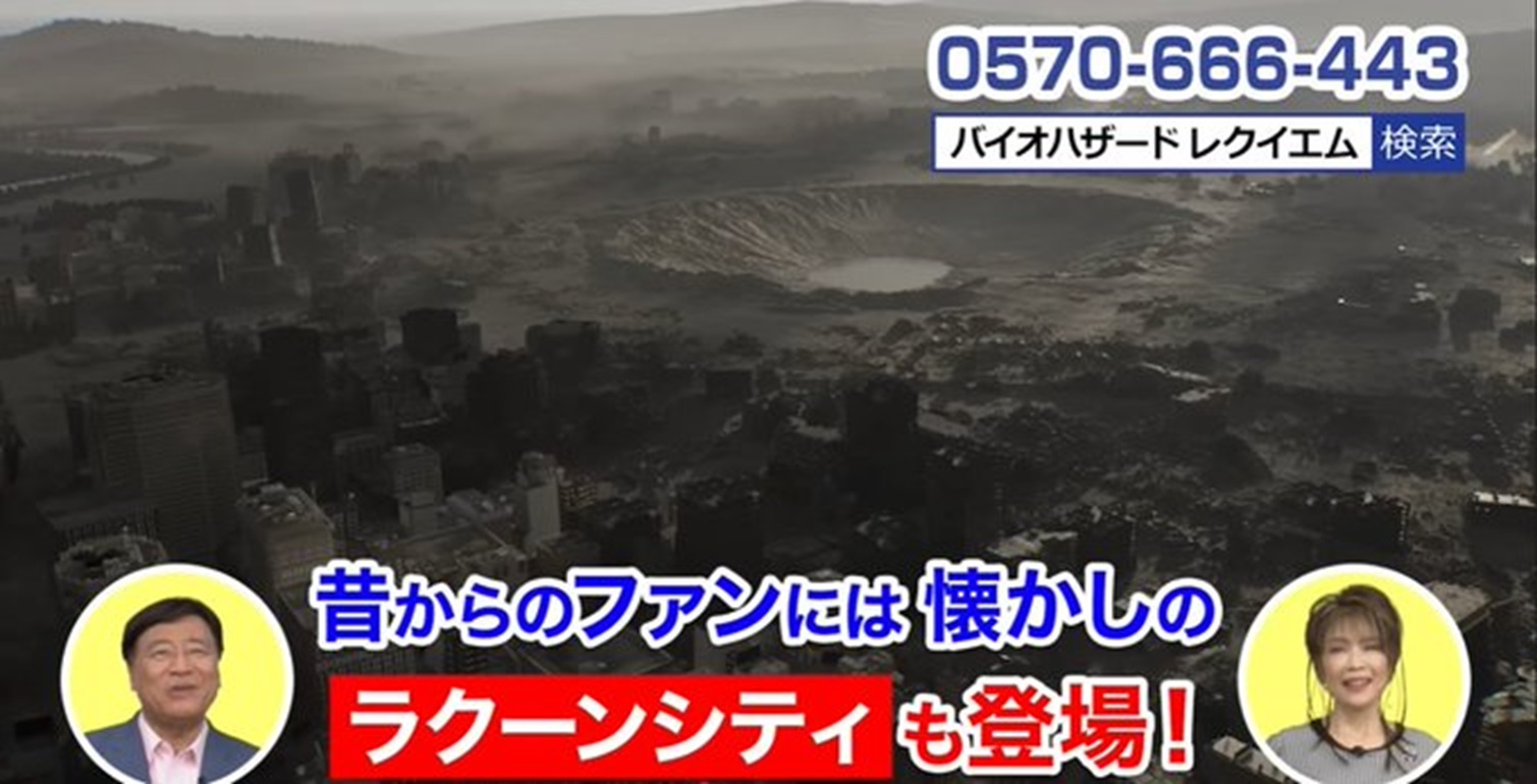 tanasinn
